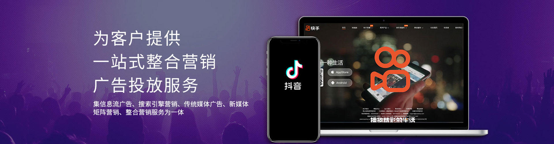 丰镇百度充值返点
