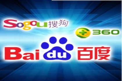 百度推广公司案例研究：揭秘企业快速崛起的秘密