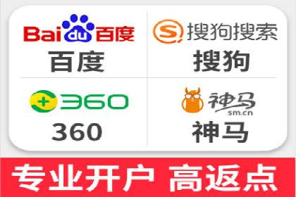 案例解析：SEM效果提升技巧